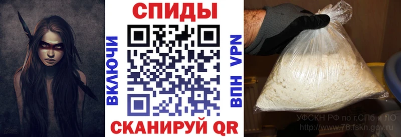 АМФЕТАМИН 97%  Менделеевск 