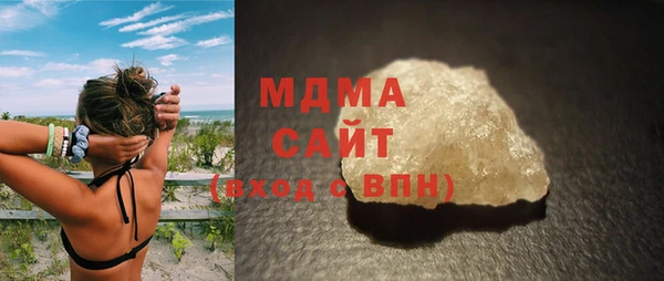 амфетамин Алзамай