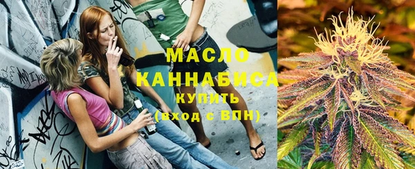 MDMA Алексеевка