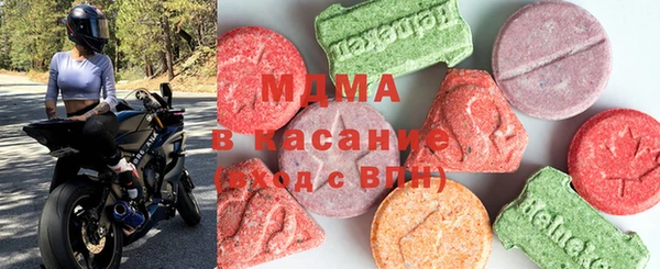 амфетамин Алзамай