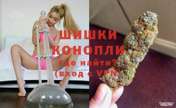 амфетамин Алзамай