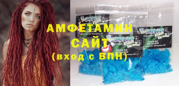 MDMA Алексеевка
