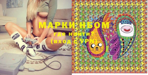 амфетамин Алзамай