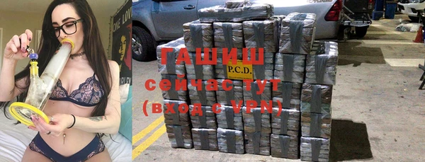 MDMA Алексеевка