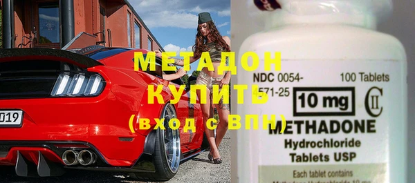 амфетамин Алзамай