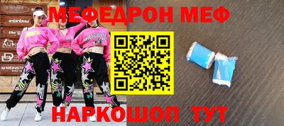 а пвп мука Заводоуковск