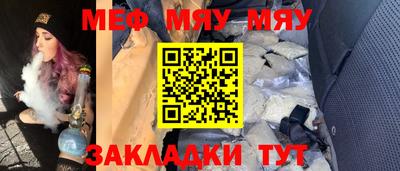 mdma Кандалакша