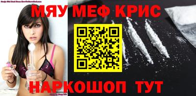 а пвп мука Заводоуковск