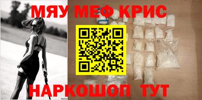 а пвп мука Заводоуковск