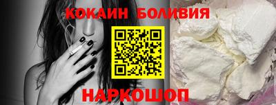 гашиш Жуковский