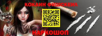 а пвп мука Заводоуковск