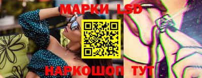 а пвп мука Заводоуковск