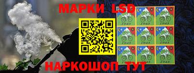 твердый Ипатово