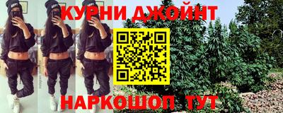 твердый Ипатово