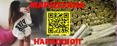 а пвп мука Заводоуковск