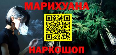 а пвп мука Заводоуковск