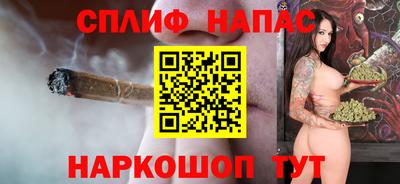 а пвп мука Заводоуковск