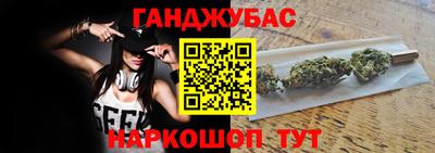 дмт Канаш
