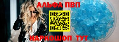 spice Изобильный