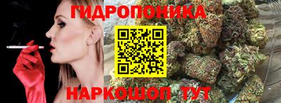 а пвп мука Заводоуковск