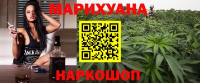 метамфетамин Заволжье