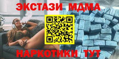 гашиш Жуковский