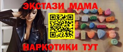 хмурый Камышлов