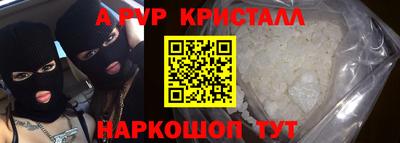 MDMA Ирбит