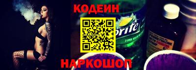 а пвп мука Заводоуковск