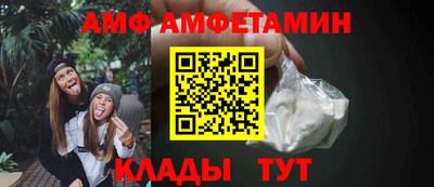 а пвп мука Заводоуковск