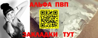 MDMA Ирбит