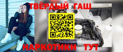 а пвп мука Заводоуковск