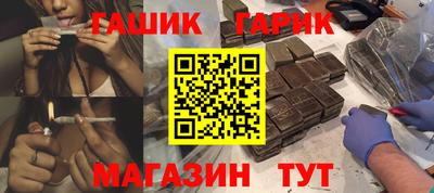 а пвп мука Заводоуковск