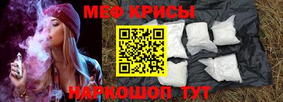гашиш Жуковский