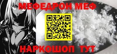 гашиш Жуковский
